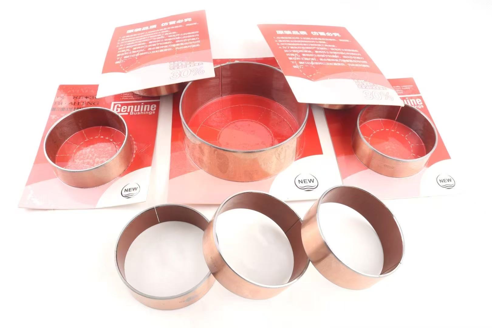 Excavator accessories cup bushing / hydraulic special self-lubricating bushing