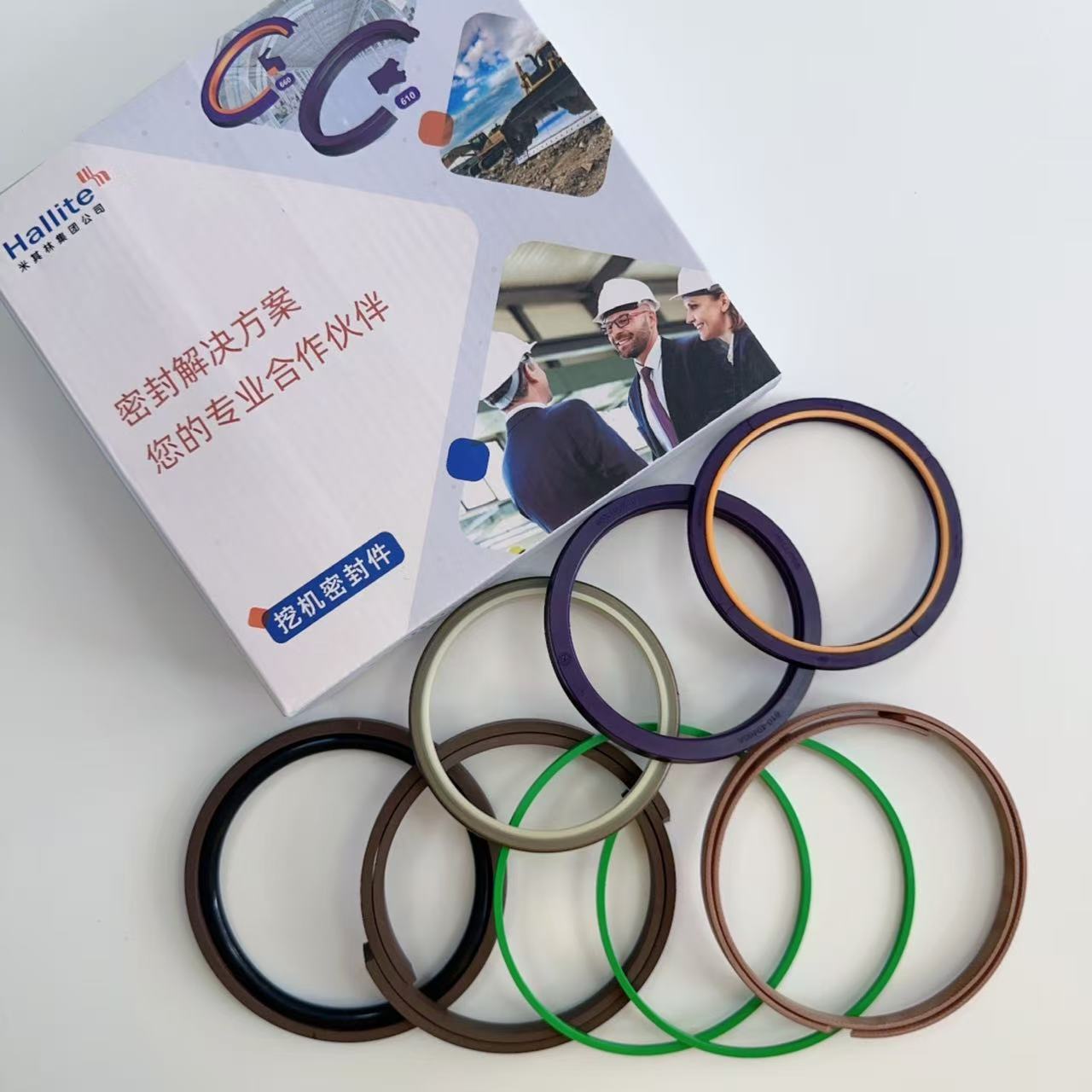 Michelin (Hallite) Excavator Centennial Brand Hydraulic Cylinder Seal Kit SH (Sumitomo) Series SH300-3 SH450-5 SH460-5Boom bucket arm
