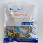 Michelin (Hallite) Excavator Centennial Brand Hydraulic Cylinder Seal Kit PC (Komatsu) Series PC400-7/8 PC450-7/8Boom Bucket ARM