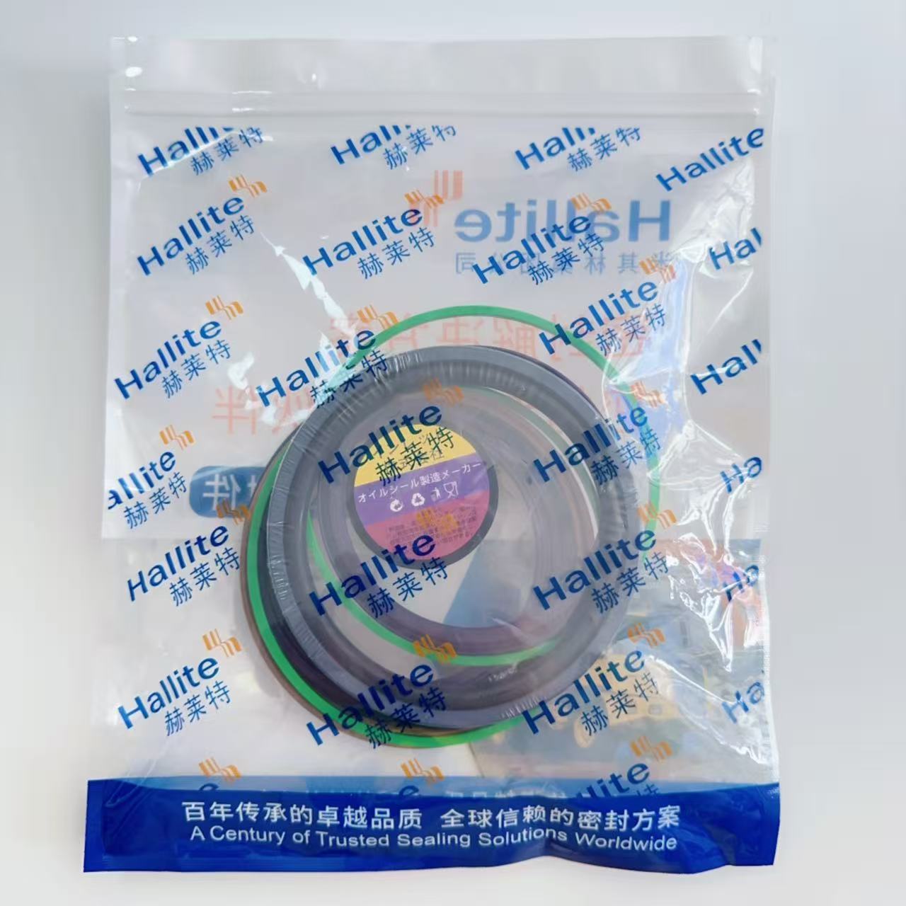 Michelin (Hallite) Excavator Centennial Brand Hydraulic Cylinder Seal Kit SH (Sumitomo) Series SH300-3 SH450-5 SH460-5Boom Bucket ARM