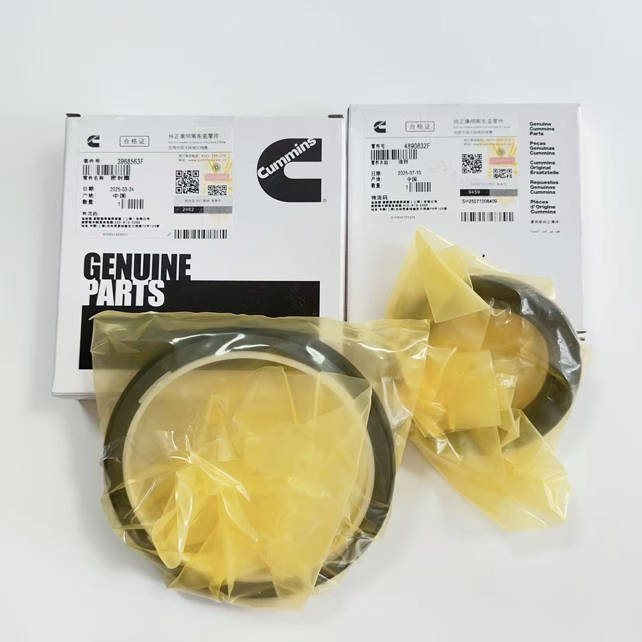 PC (Komatsu) Excavator 4D102 Cummins Engine Crankshaft Front/Rear Oil Seals, Genuine Cummins Seal Kit PC60-7 PC120-6 PC100-6 PC160-7