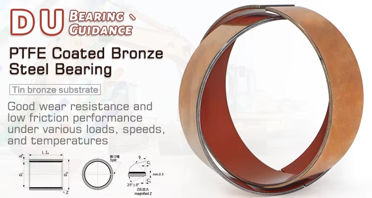 Excavator accessories cup bushing / hydraulic special self-lubricating bushing
